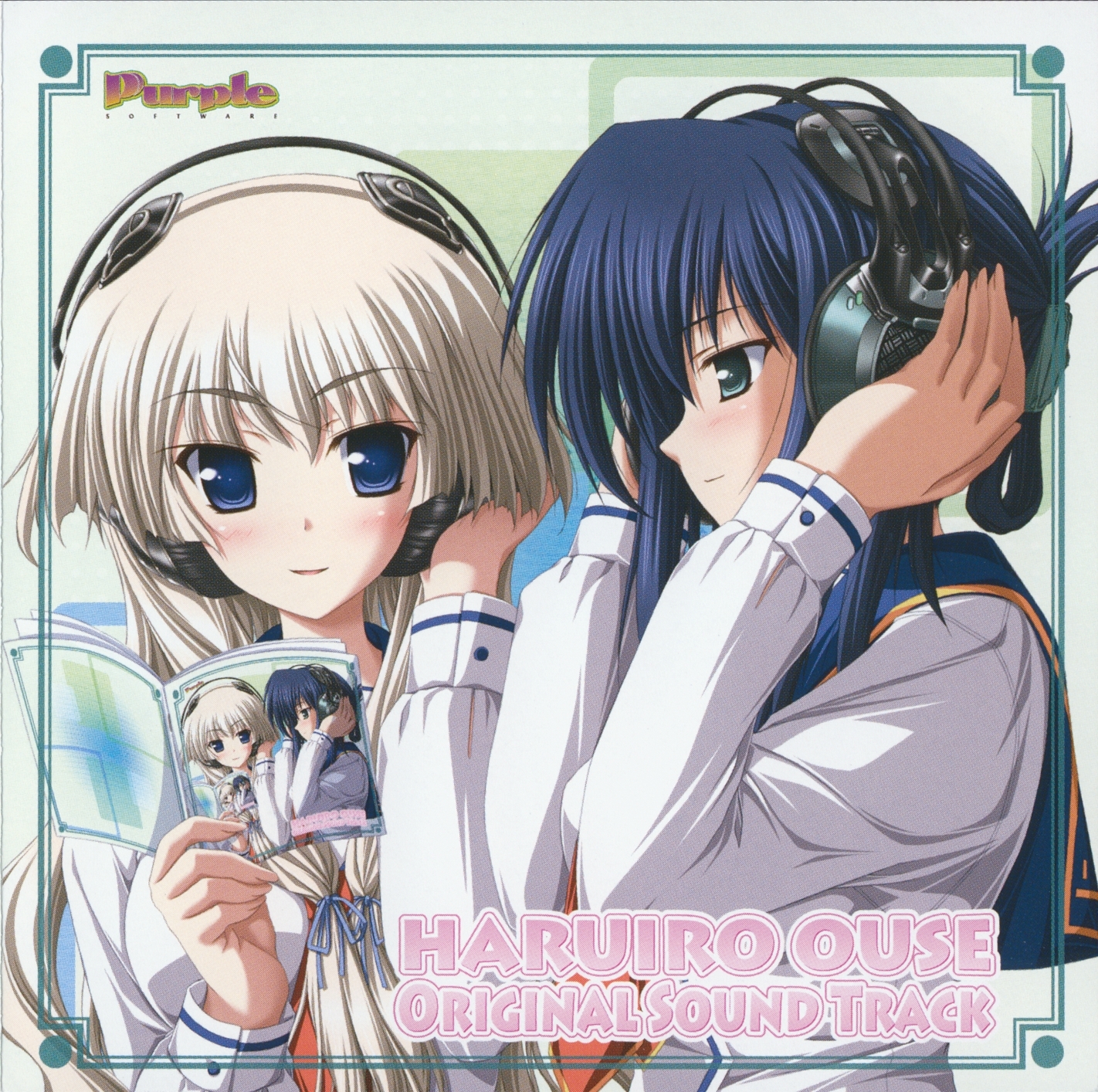 Haru no Ashioto Original Song Album Haru no Uta (2005) MP3